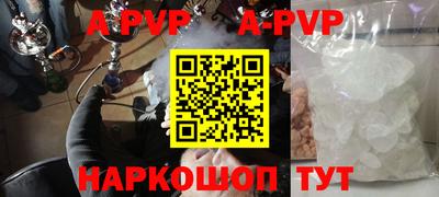 амфетамин Кулебаки