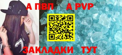 амфетамин Кулебаки