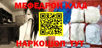 jwh Кунгур