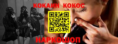 амфетамин Кулебаки