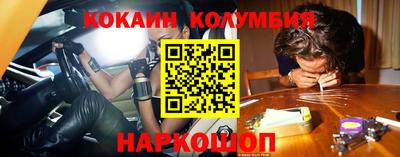 амфетамин Кулебаки