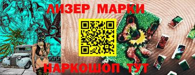 jwh Кунгур