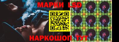 COCAINE Кумертау