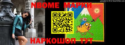 амфетамин Кулебаки