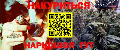jwh Кунгур