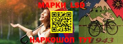 jwh Кунгур