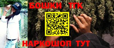 амфетамин Кулебаки