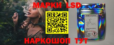 амфетамин Кулебаки