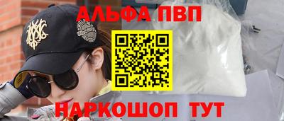 COCAINE Кумертау