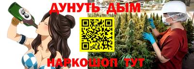 амфетамин Кулебаки