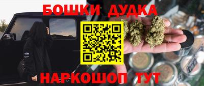 амфетамин Кулебаки