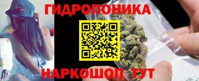 амфетамин Кулебаки