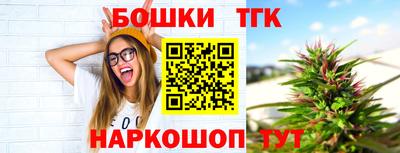 jwh Кунгур