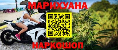 COCAINE Кумертау