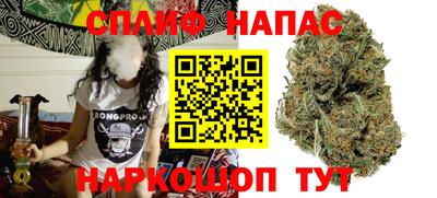 амфетамин Кулебаки
