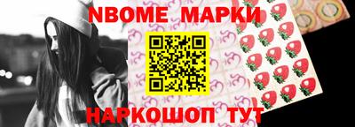 амфетамин Кулебаки