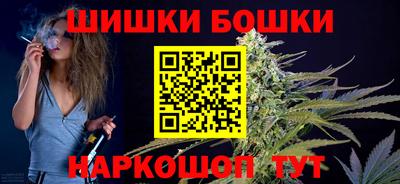 амфетамин Кулебаки