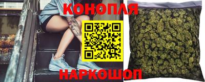 jwh Кунгур