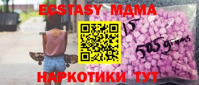 COCAINE Кумертау