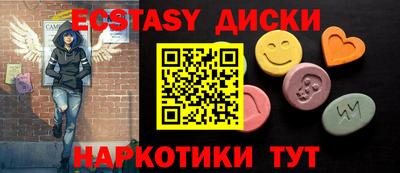 амфетамин Кулебаки