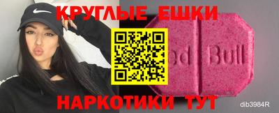 jwh Кунгур