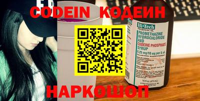 амфетамин Кулебаки