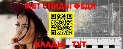 COCAINE Кумертау