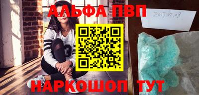 jwh Кунгур
