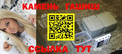 jwh Кунгур
