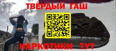 jwh Кунгур