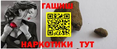 jwh Кунгур